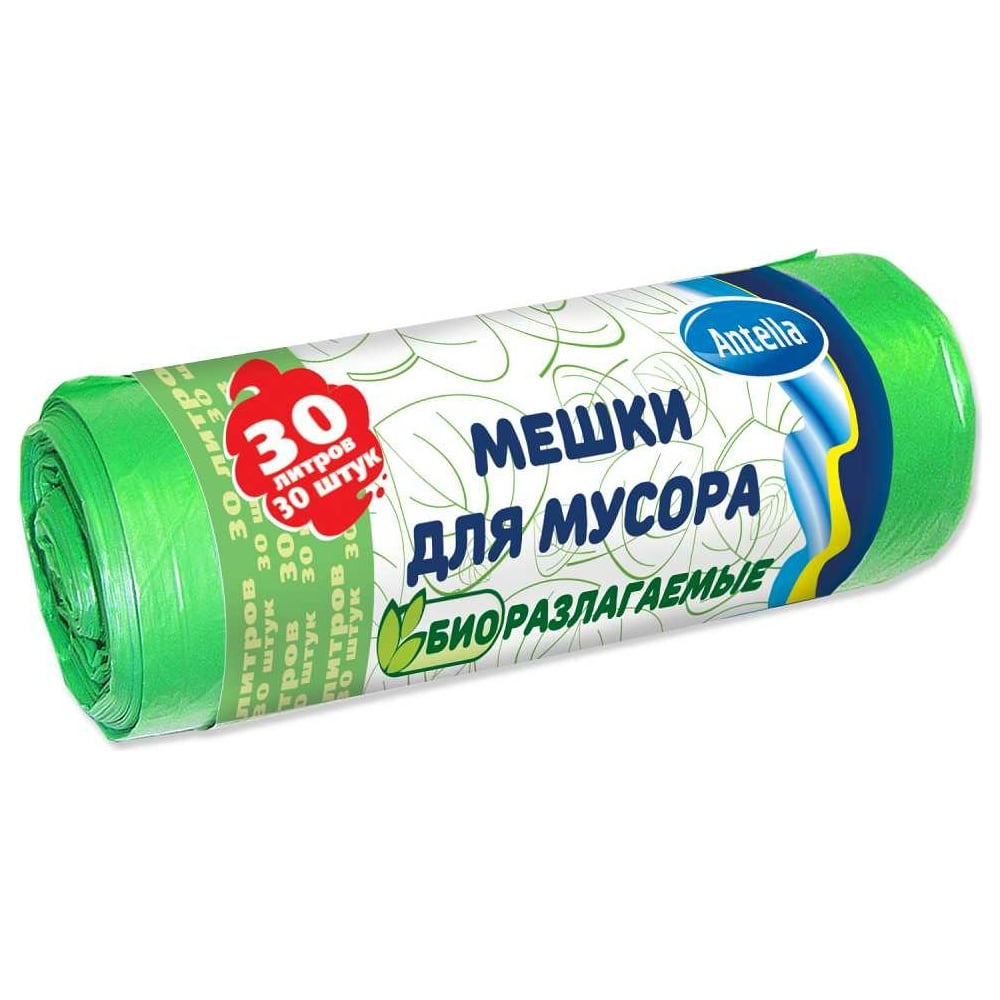 Изображение товара Мешки для мусора 30 л, 30 шт, bio-HDPE, 6 мкм, биоразлагаемые ANTELLA 21367