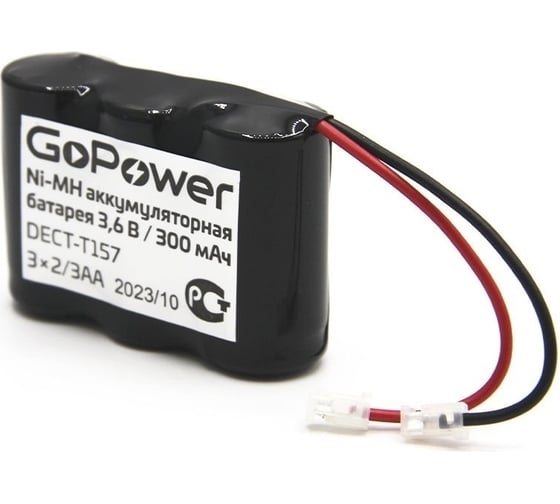 Изображение товара Аккумулятор для радиотелефонов T157 PC1 NI-MH 300mAh GoPower 00-00015306