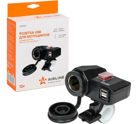 Изображение товара USB-розетка для мотоциклов с прикуривателем Airline AEBJ207