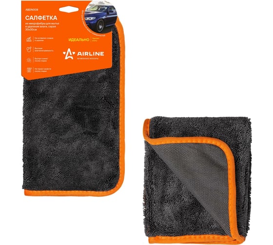 Изображение товара Салфетка из микрофибры для мытья и удаления влаги Airline серая ABDN008