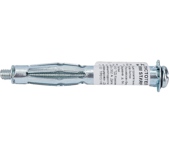 Изображение товара Металлический дюбель для пустотелых конструкций STARFIX 4x46 мм SMP-61886-1