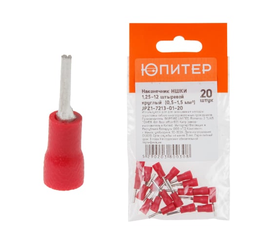 Изображение товара Кабельный наконечник ЮПИТЕР НШКИ 1,25-12 1,5 мм2 20 штук JPZ1-7213-01-20