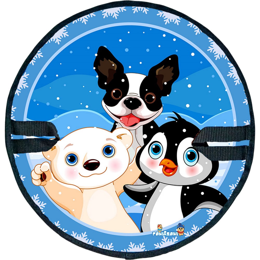 фото Круглая ледянка fani&sani