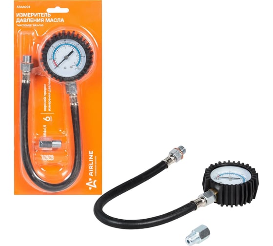 Изображение товара Измеритель давления масла Airline МаслоМер ATAA003