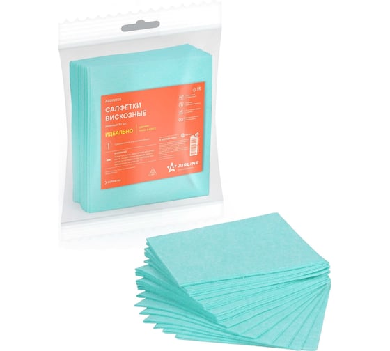 Изображение товара Вискозные салфетки Airline зеленые, 10 шт. ABDN005
