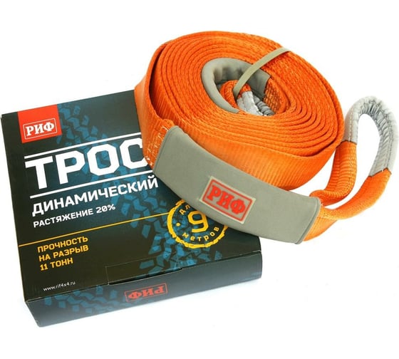 Изображение товара Динамическая рывковая стропа РИФ 11 т, 9 м х 75 мм  STRD11-9