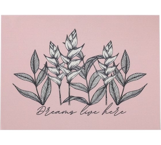 Изображение товара Салфетка на стол Доляна Dreams, ПВХ, 40х29 см 4780289