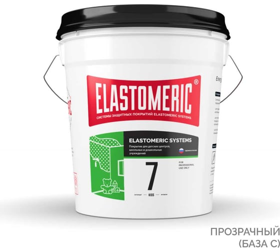 Изображение товара Краска для детских комнат Elastomeric Systems 7 KIDS (20 кг; База C) 700708 70070320