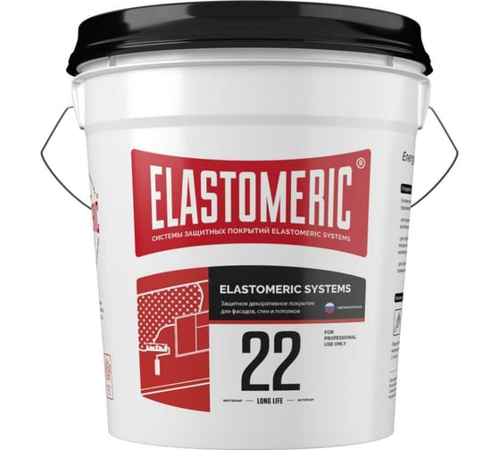 Изображение товара Фасадная краска Elastomeric Systems 22 LONG LIFE (20 кг; База А) 22020620