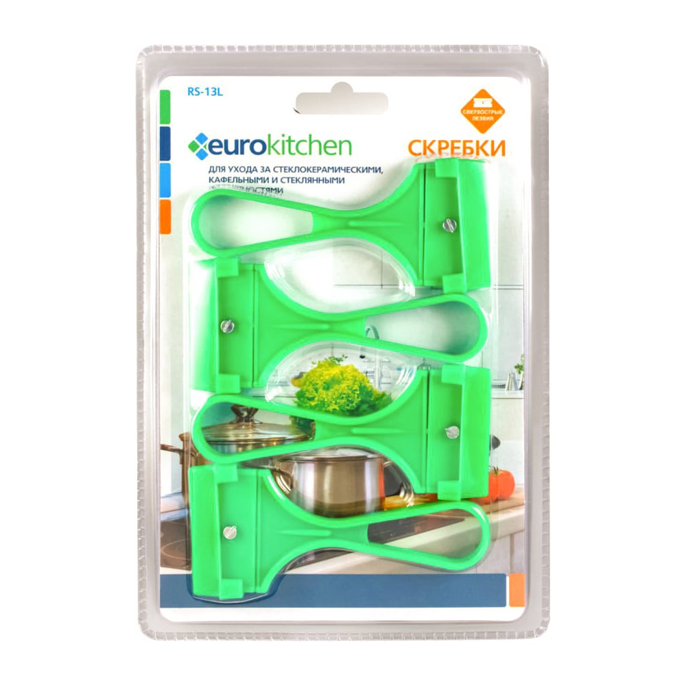      Eurokitchen