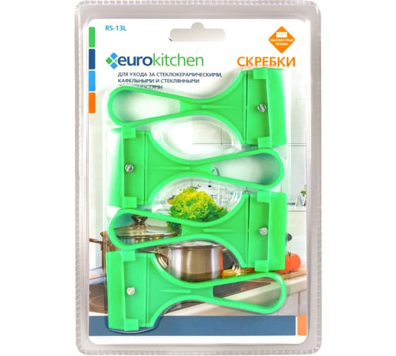 Изображение товара Набор скребков для чистки стеклокерамики Eurokitchen цвет салатовый, 4 шт. RS-13L