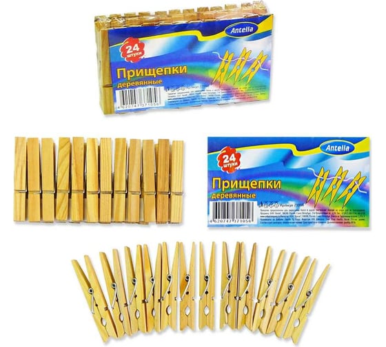 Изображение товара Деревянные прищепки ANTELLA 24 шт 71056