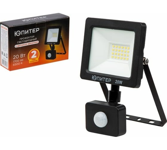 Изображение товара Светодиодный прожектор ЮПИТЕР с датчиком движения JP1221 20 Вт 6500K JP1221-20