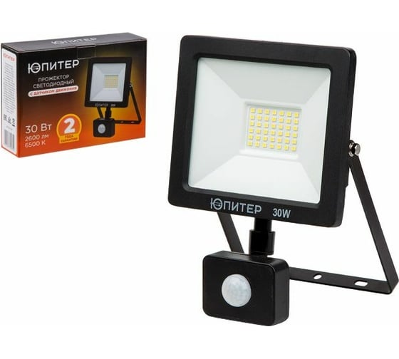 Изображение товара Светодиодный прожектор ЮПИТЕР с датчиком движения JP1221 30 Вт 6500K JP1221-30