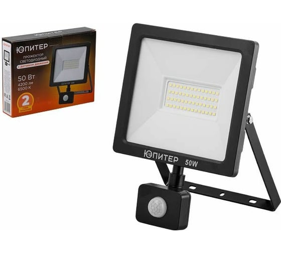 Изображение товара Светодиодный прожектор ЮПИТЕР с датчиком движения JP1221 50 Вт 6500K JP1221-50
