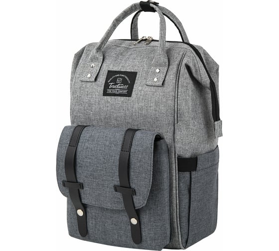 Изображение товара Рюкзак для мамы BRAUBERG MOMMY, крепления для коляски, термокарманы, серый, 41x24x17 см 270818