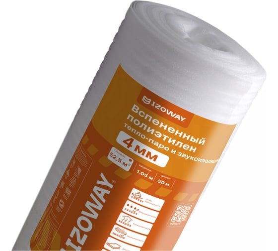 Изображение товара Подложка Izoway (4 мм, 1,05x50 м, 52,5 м2) 18631