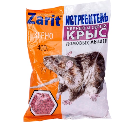 Изображение товара Средство от крыс и мышей Zarit зерно ИСТРЕБИТЕЛЬ ЗООКУМАРИН+ 400 г 129194