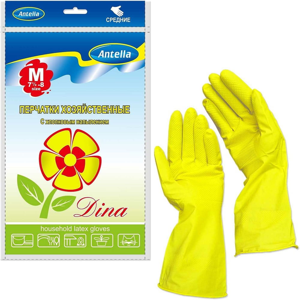 Изображение товара Резиновые перчатки ANTELLA ДИНА р. M, средние 4932