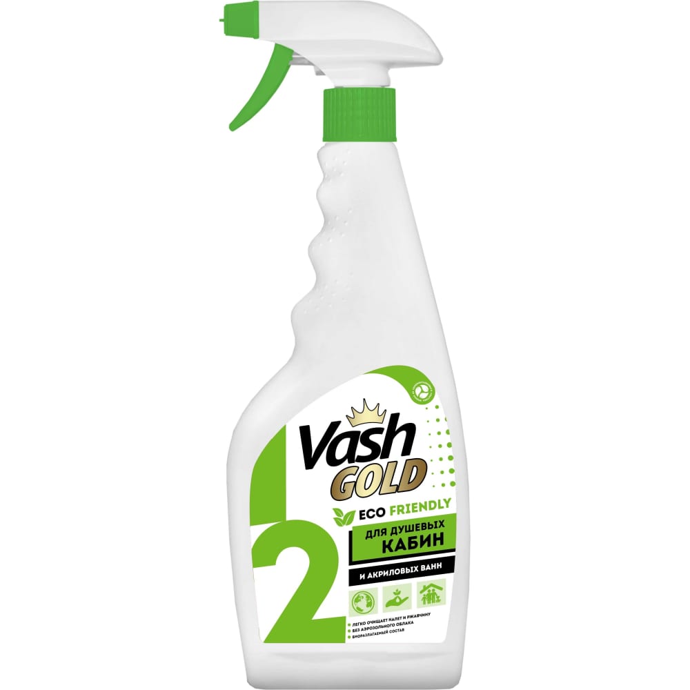 Средство для чистки для акриловых ванн и душевых кабин VASH GOLD средство для чистки акриловых ванн и душевых кабин semut