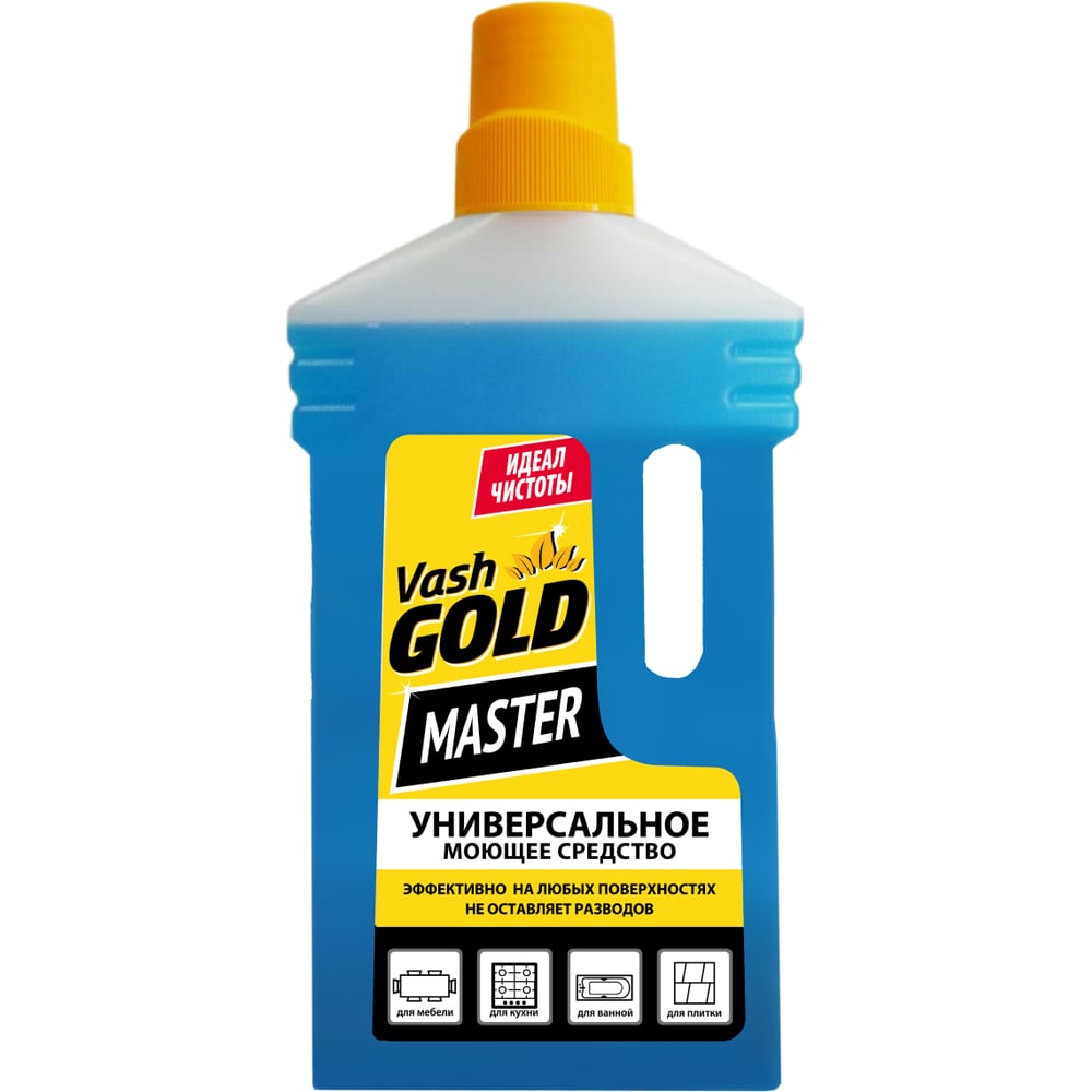 Изображение товара Универсальное моющее средство VASH GOLD Master 1 л для эффективной уборки