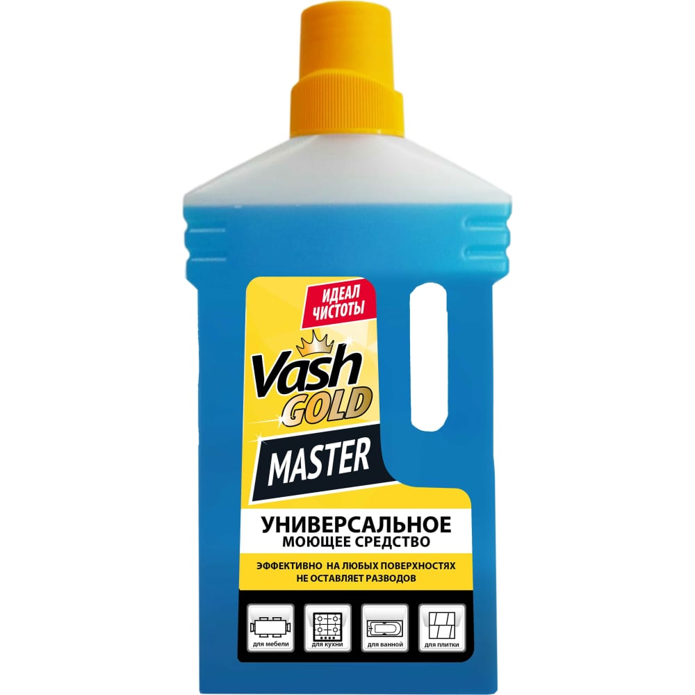 Универсальное моющее средство VASH GOLD универсальное моющее средство для дома vash gold
