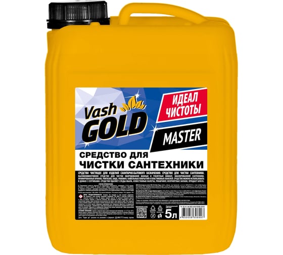Изображение товара Средство для чистки сантехники VASH GOLD Master 5 л 306997
