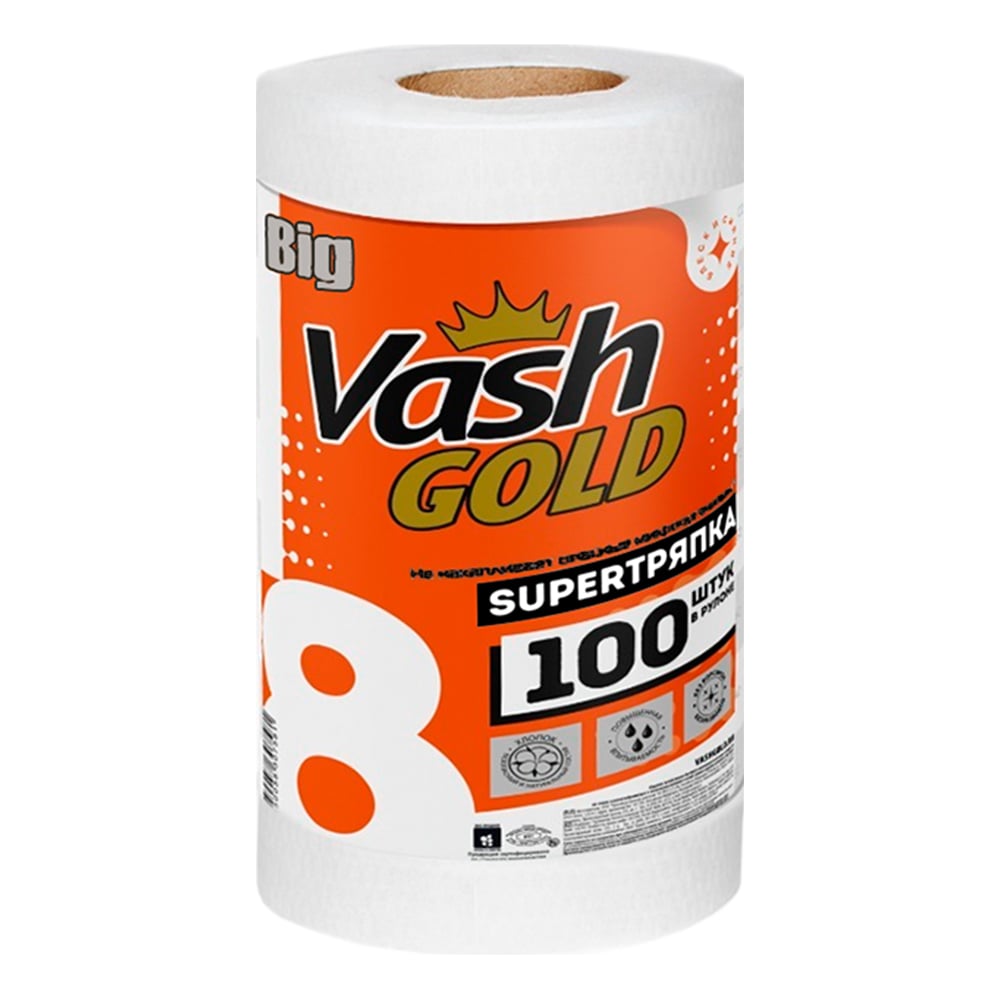 Тряпка VASH GOLD средство для мытья элементов люстр vash gold