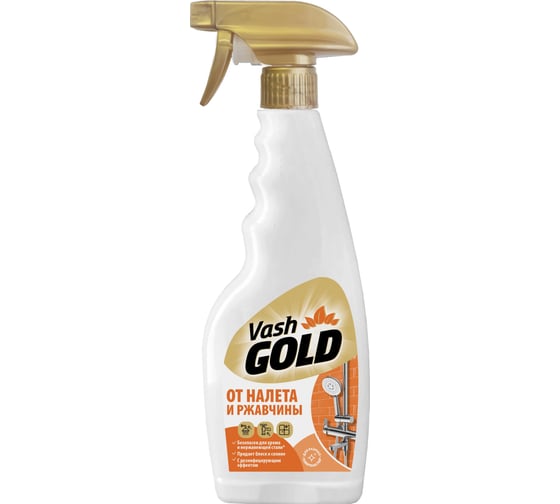 Изображение товара Средство от налета и ржавчины VASH GOLD спрей, 500 мл 307284