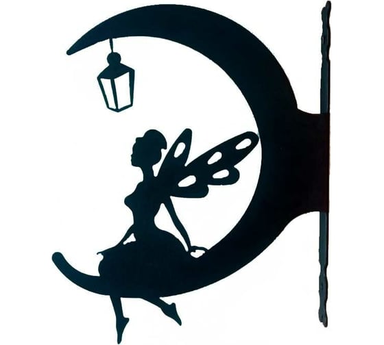 Изображение товара Кронштейн под кашпо Станкоинструмент и оснастка №13 Фея 4811381026222