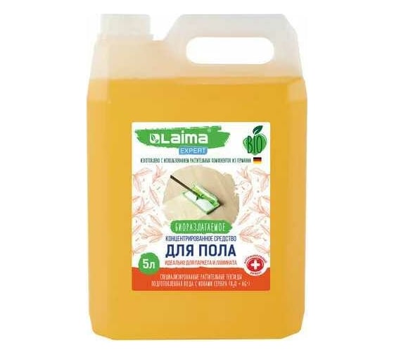 Изображение товара Средство для мытья пола, стен и поверхностей LAIMA EXPERT c дезинфекцией, биоразлагаемое, 5 л 607761
