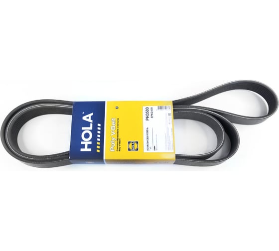 Изображение товара Ремень генератора 2450 для ГАЗ A21R22 NEXT дв. Cummins 2.8 (с кондиционером) HOLA PH3500