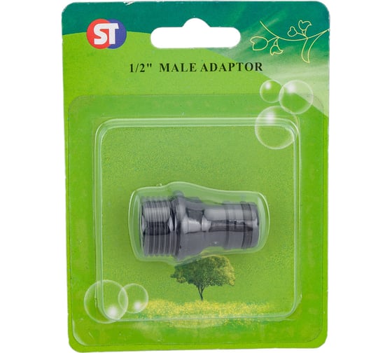 Изображение товара Штуцер 5701/SM-M5701 (1/2"; внешняя резьба) SanTrade 2584