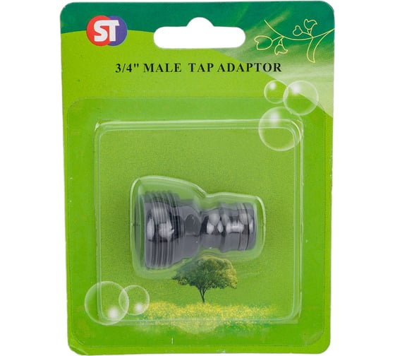 Изображение товара Штуцер 5801/SM-M5801 (3/4"; внешняя резьба) SanTrade 2587