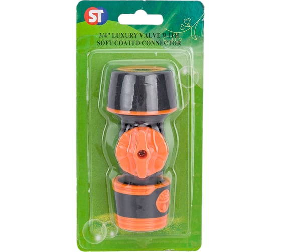 Изображение товара Коннектор 5003Е/SM-M5003 с вентилем (3/4"; мягкий пластик) SanTrade 2583