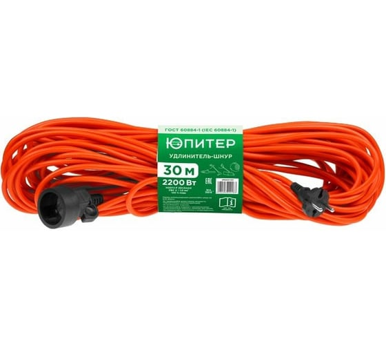 Изображение товара Удлинитель ЮПИТЕР 30 м 1 розетка 2,2 кВт JP8401-03