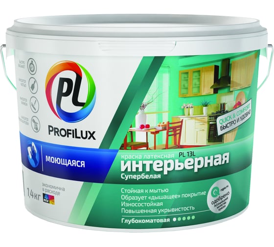 Изображение товара ВД краска Profilux PL- 13L латексная моющаяся супербелая база 1, 1,4 кг Н0000004180
