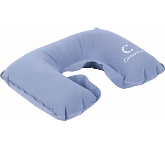 Изображение товара Дорожная надувная подушка Следопыт U-образная, 31x22x9 cм PF-KS-09