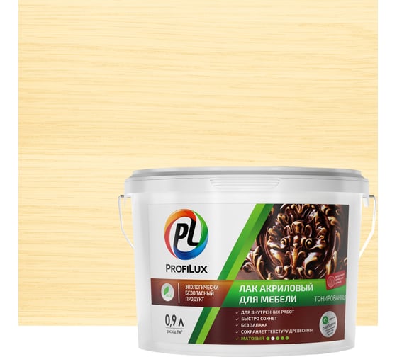 Изображение товара Лак акриловый для мебели Profilux бесцветный 0,9 л МП00-005501