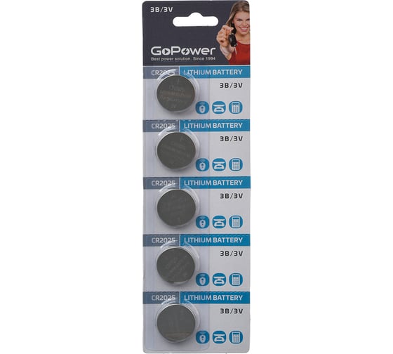 Изображение товара Батарейка GoPower CR2025 BL5 Lithium 3V (5/100/2000) 00-00015604