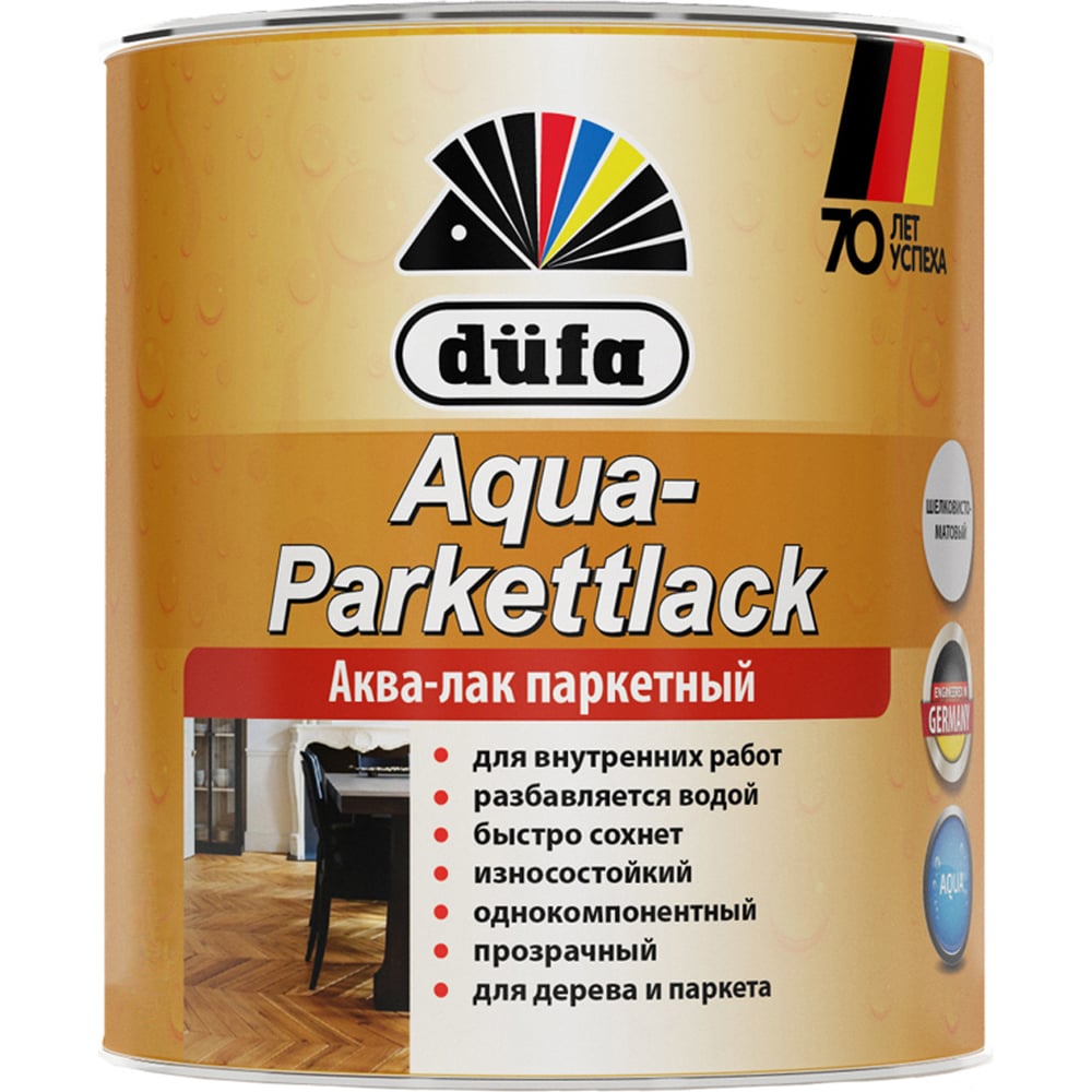 Изображение товара Дufa AQUA-PARKETTLACK шелковисто-матовый лак 750 мл для паркета и мебели