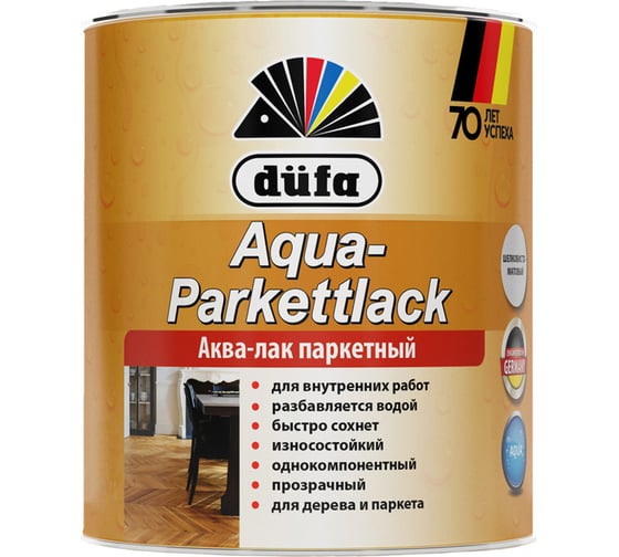Изображение товара Лак Dufa AQUA-PARKETTLACK шелковисто-матовый 750 мл МП00-007541