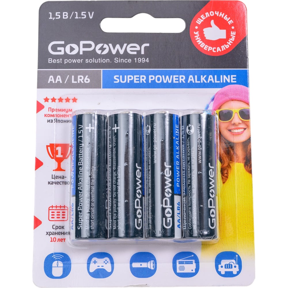 фото Батарейка gopower