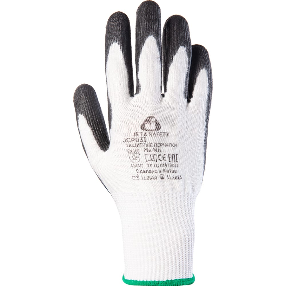 Перчатки для защиты от порезов Jeta Safety бесшовные перчатки для точных работ jeta safety
