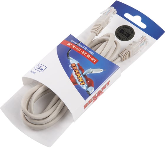 Изображение товара Неэкранированный патч-корд REXANT UTP 5e, RJ45-RJ45, PVC серый, 1,5 м 06-3202