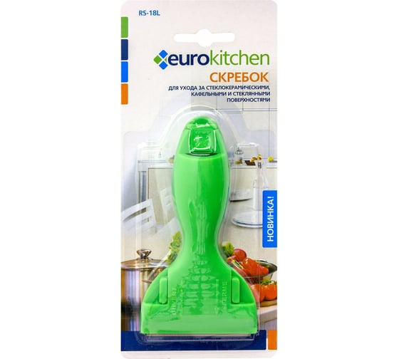 Изображение товара Скребок для чистки стеклокерамики Eurokitchen салатовый RS-18L