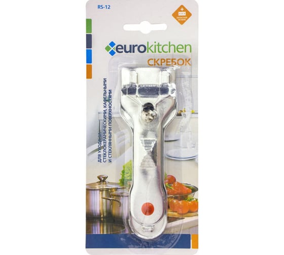 Изображение товара Скребок для чистки стеклокерамики Eurokitchen серебристый RS-12