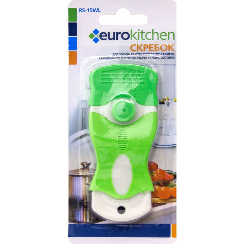 Скребок для чистки стеклокерамики Eurokitchen скребок для стеклокерамики