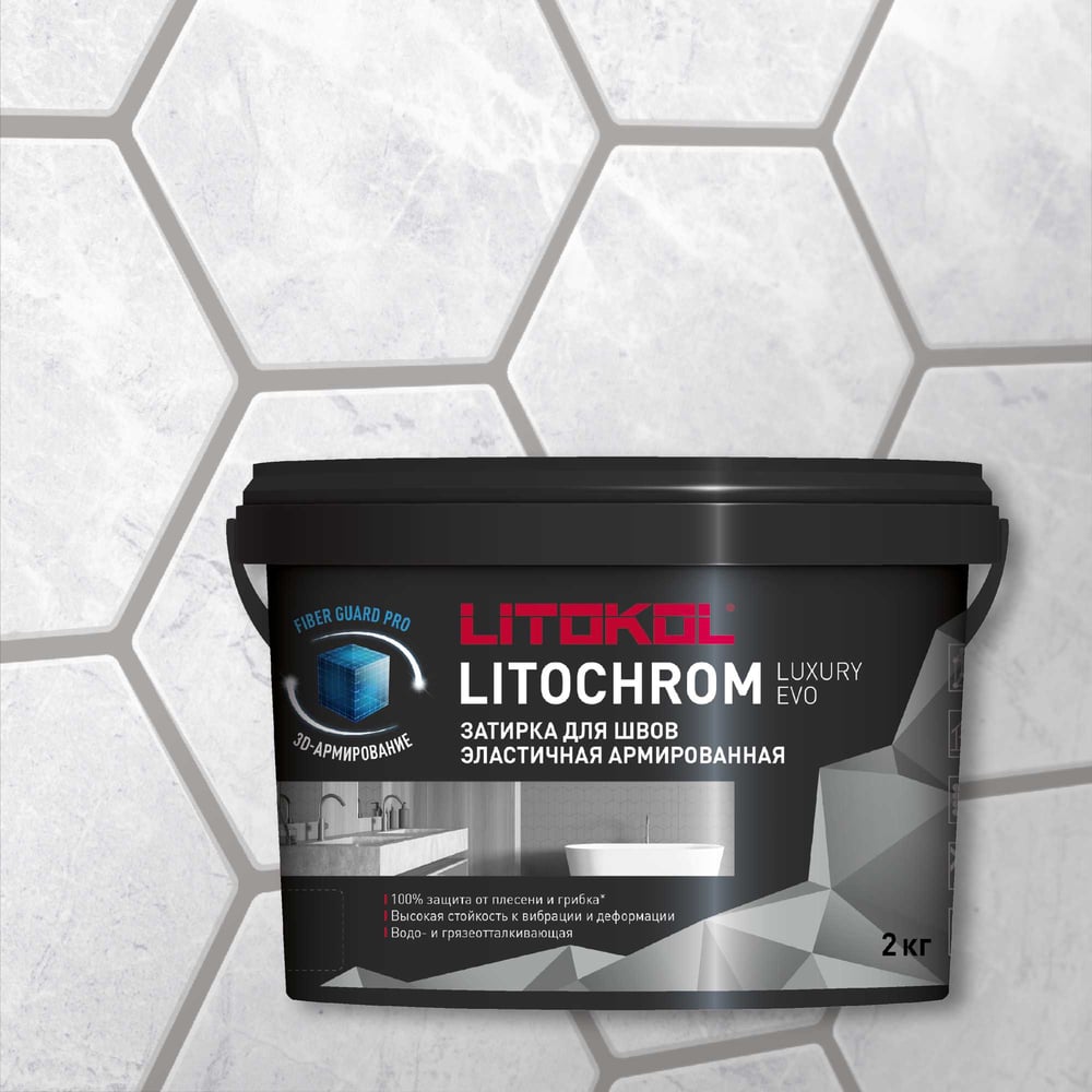 Затирки для плитки  Все инструменты Затирочная смесь LITOKOL LITOCHROM LUXURY EVO 500330002