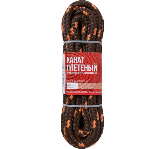 Изображение товара Полипропиленовый плетеный канат ЛАНЕКС-КАНАТ LANEX, 16 мм, 16 прядей, с сердечником, 5 м 4673737818093